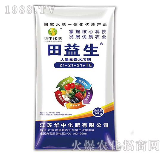 ����Ԫ��ˮ�ܷ�21-21-21+TE-������-�A�л���