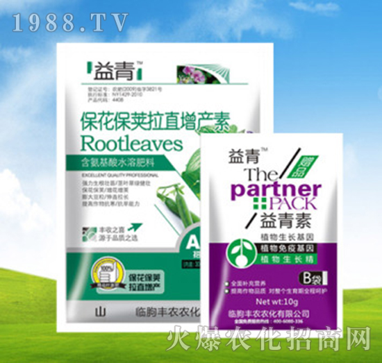 �������v��ֱ���a(ch��n)��+������-�S�r(n��ng)�r(n��ng)��