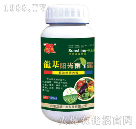 ����s�I�B(y��ng)Һ-����ꖹ���¶-��������