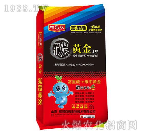 ΢�����w��ˮ�ܷ���-�S��1̖(h��o)-�Ә�(l��)��-��΢����