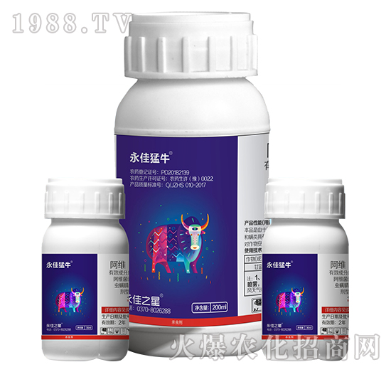 ������ţ-����֮��