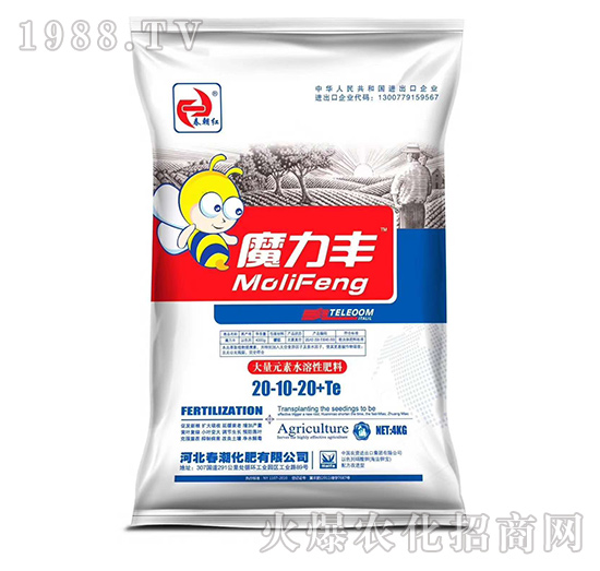 ����Ԫ��ˮ�ܷ���20-10-20+TE-ħ���S-�����t