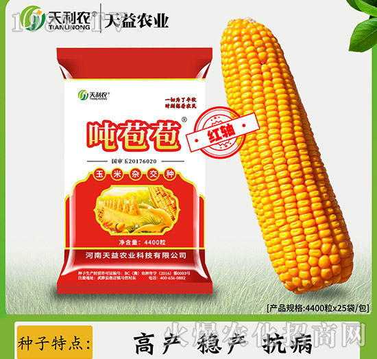 �����s���N-������-�����r(n��ng)