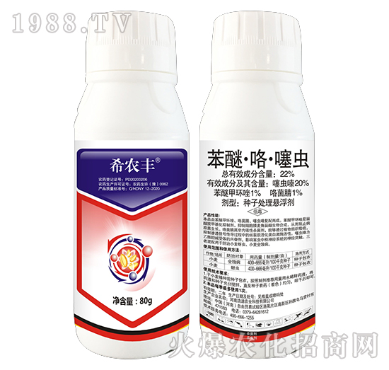 22%���ѡ��������x-ϣ�r�S-���r