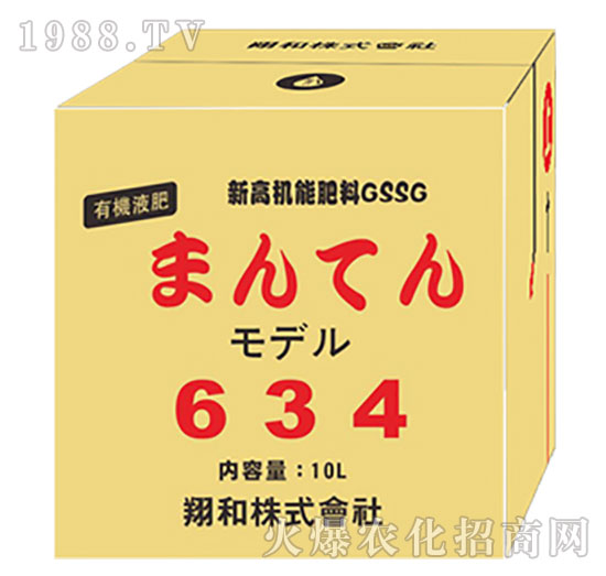 ���׸����ձ��M(j��n)���ЙC(j��)Һ��-�ِ�-����