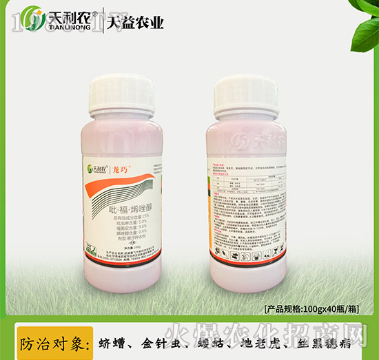 15%��������ϩ��-����-�����r(n��ng)