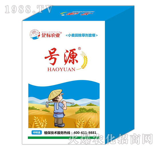 С������݄��ײ�-̖Դ-����r�I(y��)