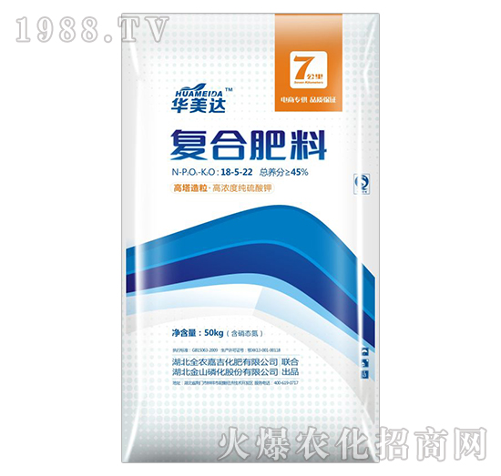 ��(f��)�Ϸ���18-5-22-�A���_(d��)-ȫ�r(n��ng)�μ�