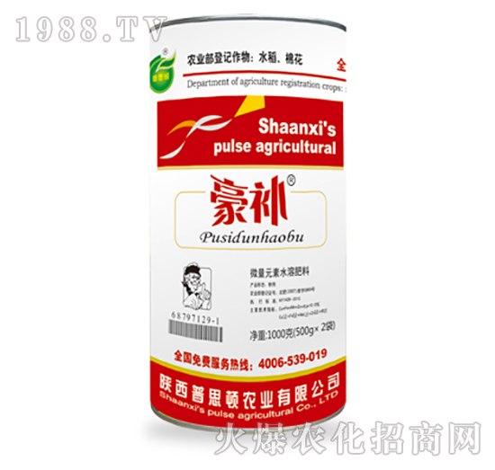 ΢��Ԫ��ˮ�ܷ���-���a(b��)-��˼�D�r(n��ng)�I(y��)