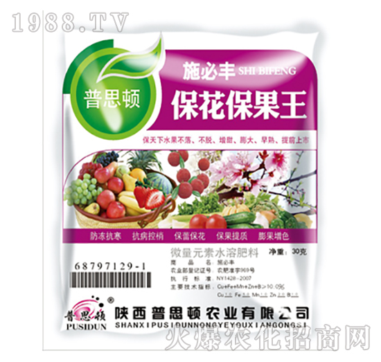 ����������-ʩ���S-��˼�D�r(n��ng)�I(y��)