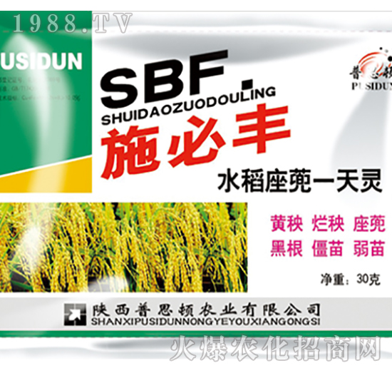 ˮ������һ���`-ʩ���S-��˼�D�r�I(y��)