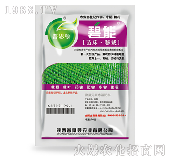 �紲���Ԍ��÷�-����-��˼�D�r�I(y��)