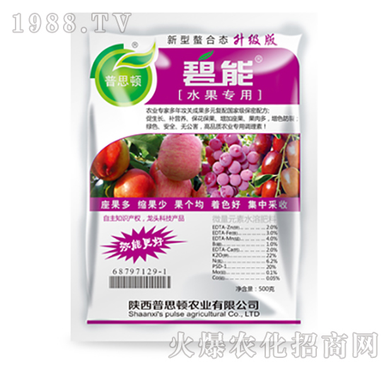 ˮ����(zhu��n)�÷�-����-��˼�D�r(n��ng)�I(y��)