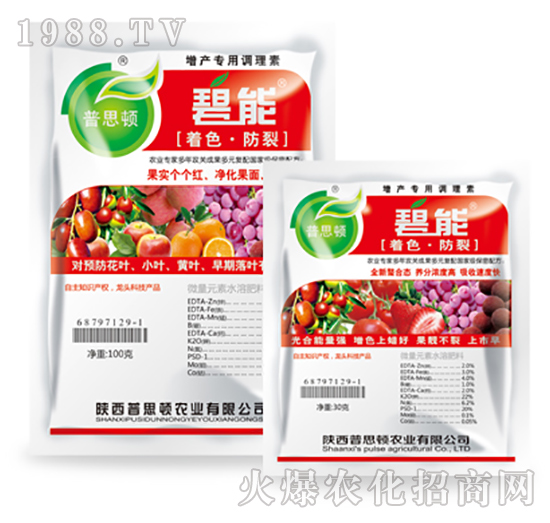 ���a(ch��n)��(zhu��n)���{(di��o)���أ���ɫ���ѣ�-����-��˼�D�r(n��ng)�I(y��)