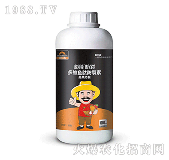 1000ml��S�~�ķ�����-����-����ɭ