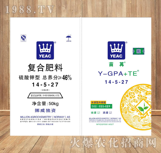 50kg������͏�(f��)�Ϸ���14-5-27-����-��ʩ��