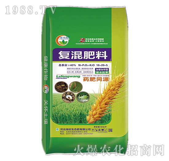 �ͻ����18-20-5-�G�S��-�G��