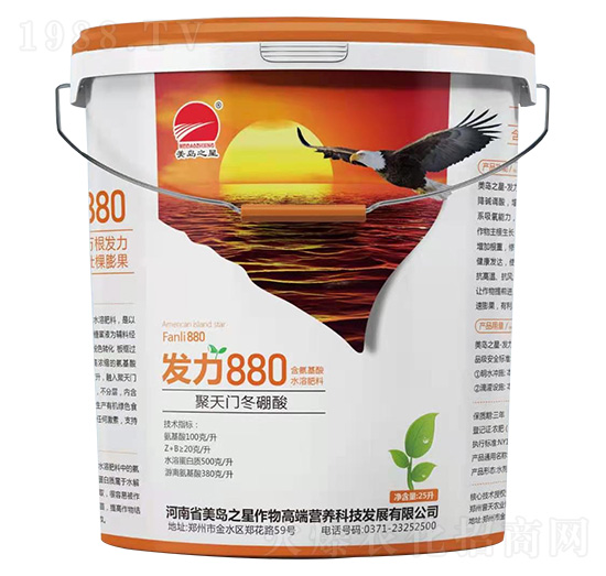 ������ˮ�ܷ��� �l(f��)��880  ���u֮��