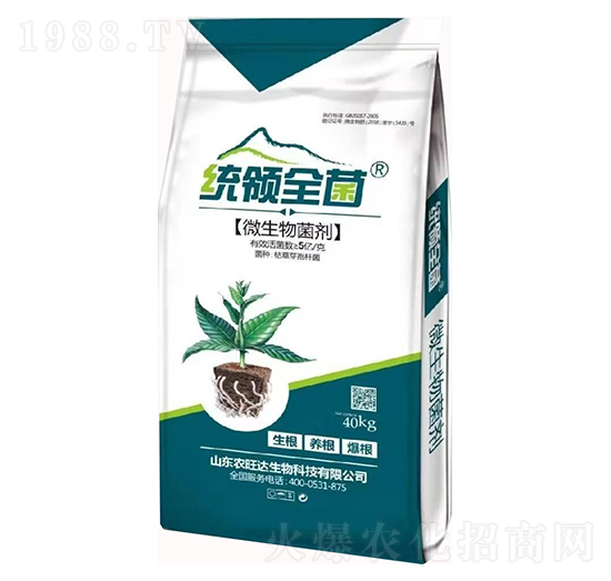 ΢�������-�y(t��ng)�Iȫ��-�r���_����