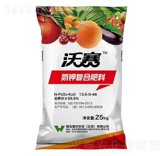 ��⛏ͺϷ���13.5-0-46-��ِ-(li��n)�ϻ��r(n��ng)