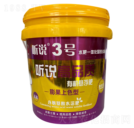 ��Ʒ�|(zh��)�ЙC(j��)�Ҹ���- (t��ng)�f(shu��)3̖(h��o)-�µ����