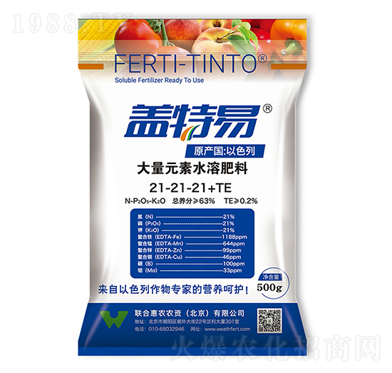 ����Ԫ��ˮ�ܷ���21-21-21+TE-�w����-(li��n)�ϻ��r