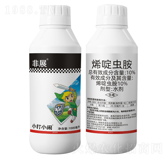 1000mlϩ��x(ch��ng)��-��չ-��������