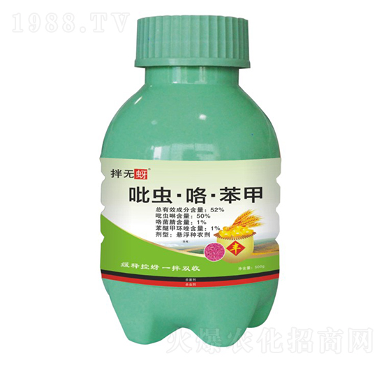 500g���x����������-��o(w��)��-���r(n��ng)����