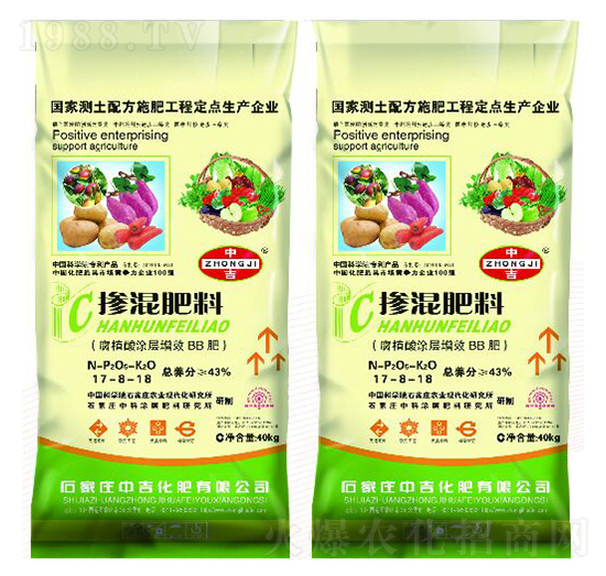 ���ߌ��Ó������17-8-18-�м�����