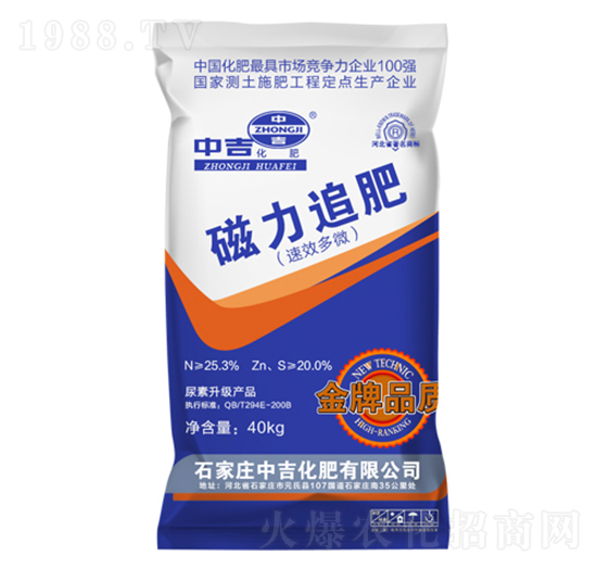 ����׷��-�м�����