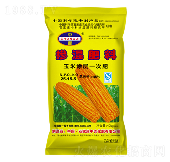 40KG���׌��Ó������25-15-5-�м�����