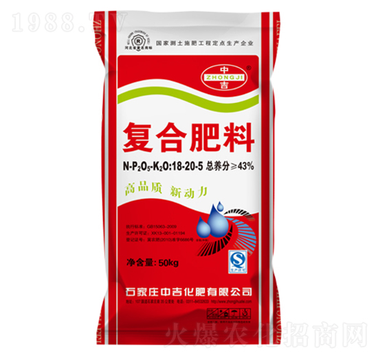 �ͺϷ���18-20-5-�м�����