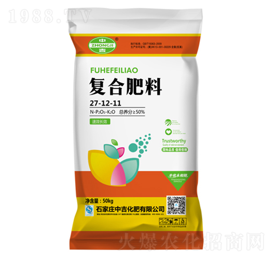 50KG�ͺϷ���27-12-11-�м�����