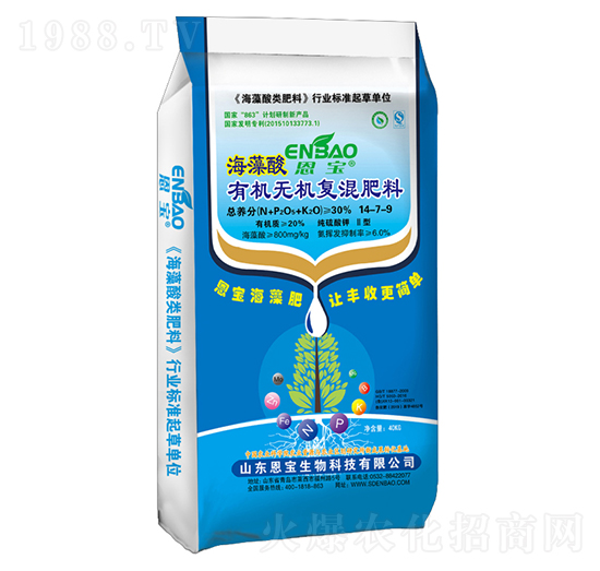 �������ЙC�o�C�ͻ��14-7-9-����