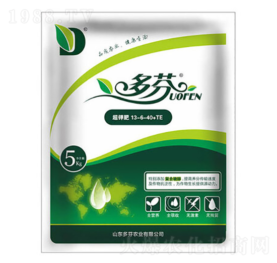 ��⛷�13-6-40+TE-����r(n��ng)�I(y��)