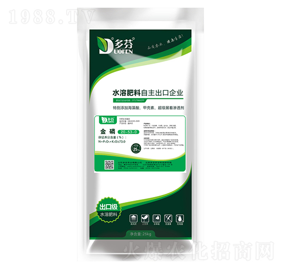 ����20-53-0-����r(n��ng)�I(y��)