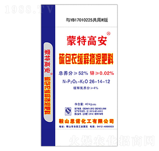 ����¾�ጓ������26-14-12-���ظ߰�-˼�Z����