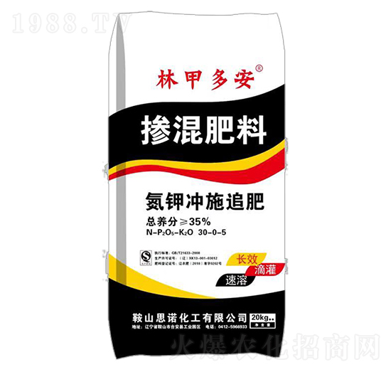 ��⛛_ʩ׷��30-5-5-�ּ׶ల-˼�Z����