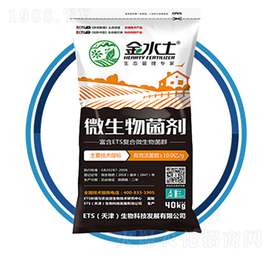 ΢�������-��ˮ��