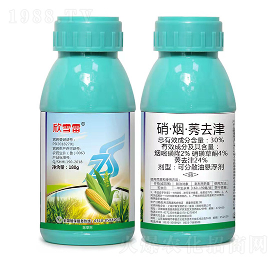 180g��������ݬȥ��-��ѩ��