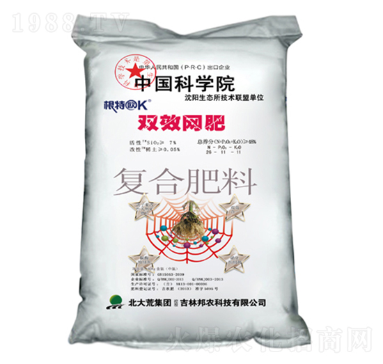 �pЧ�W(w��ng)�ʏͺϷ���26-11-11-���r(n��ng)�Ƽ�