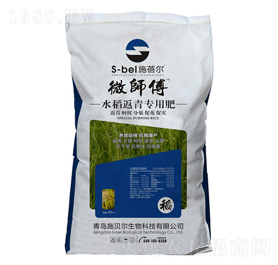 ΢����ˮ��������(zhu��n)�÷�-ʩ����