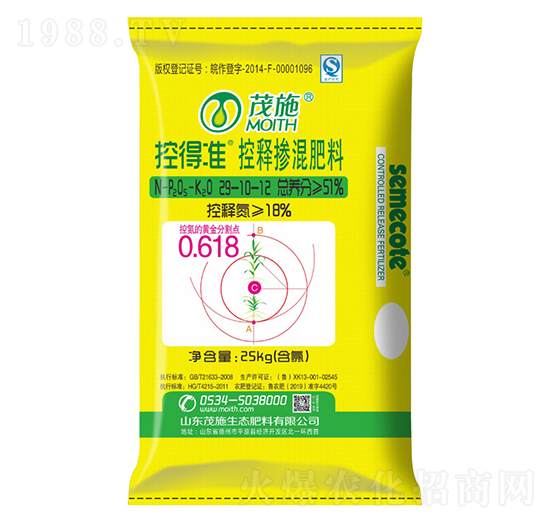 ��ጓ������29-10-12-�صþ�-ïʩ���B(t��i)��