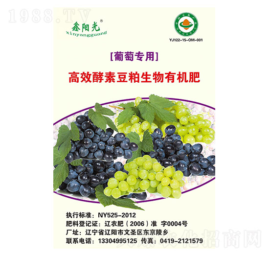 ���ь��ý��ض��������ЙC(j��)��-�(y��ng)��