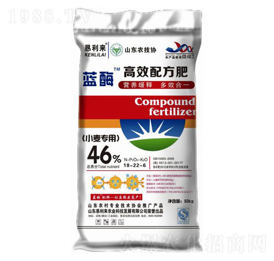 С�����ø�Ч�䷽��18-22-6-������(l��i)