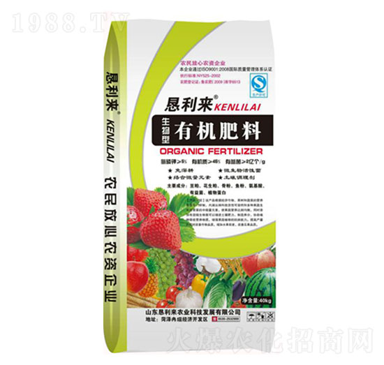 �ЙC(j��)����-������(l��i)