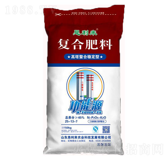 �������Ϸ�(w��n)���͏�(f��)�Ϸ���25-13-7-������(l��i)