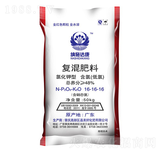 ��(f��)�����16-16-16-�{ʩ�_��-������