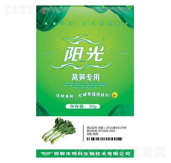 �n�S��(zhu��n)��-�(y��ng)��-��������