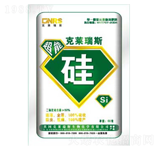 ���ܹ��-���R��˹